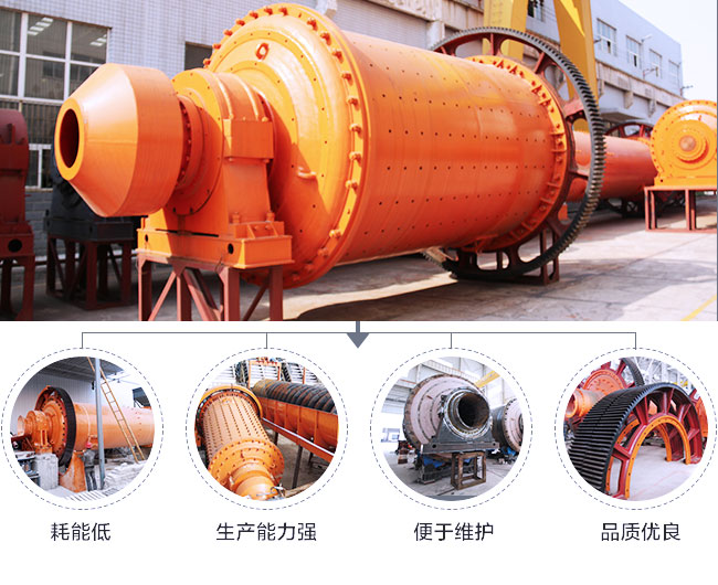 �������ӹ�����ĥ���ص�