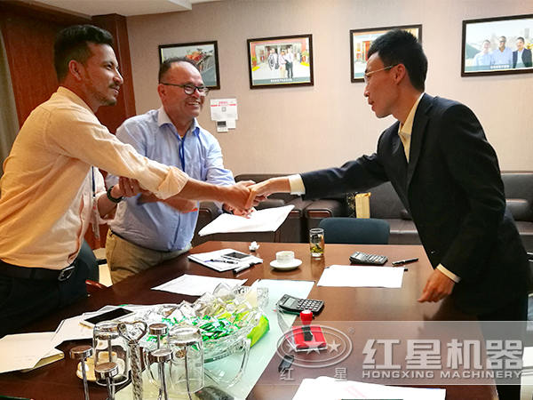 ���ӹ����ͻ�