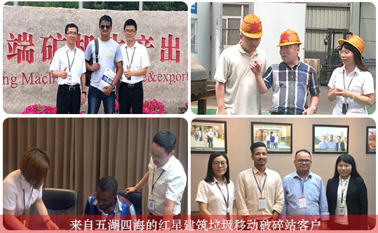 �����ĺ��˷������ӹ����ͻ�