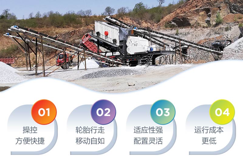 ������ʯ����������