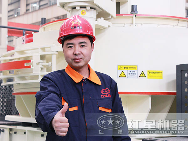 ���ӹ�����ɰ��