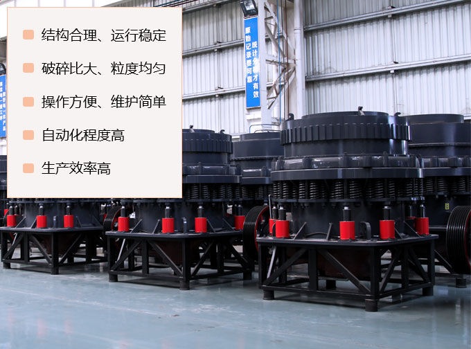 ������Բ׶���������