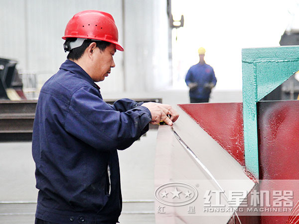 ���ӹ������乤��