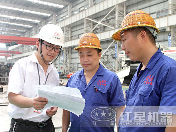 ���ӹ�������ʦ���