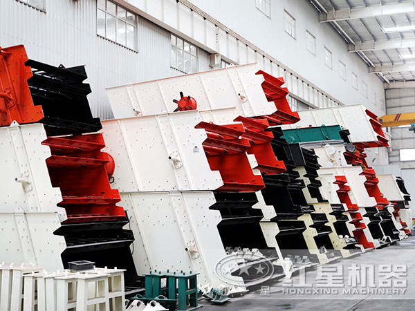 ú��ʯԲ��ɸ