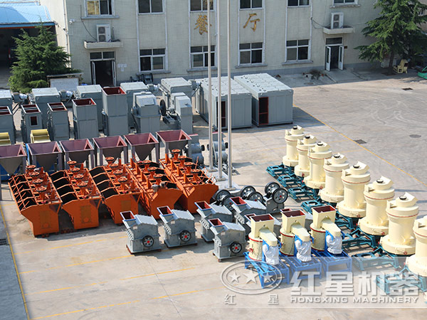 ���ӹ�������