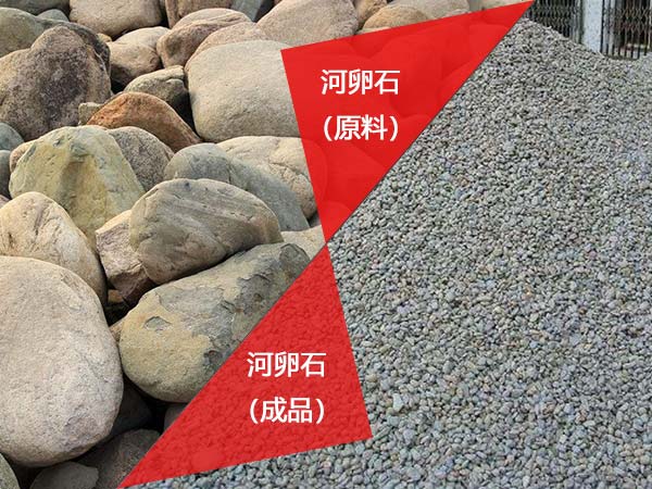 ����ʯ�ӹ�ǰ��