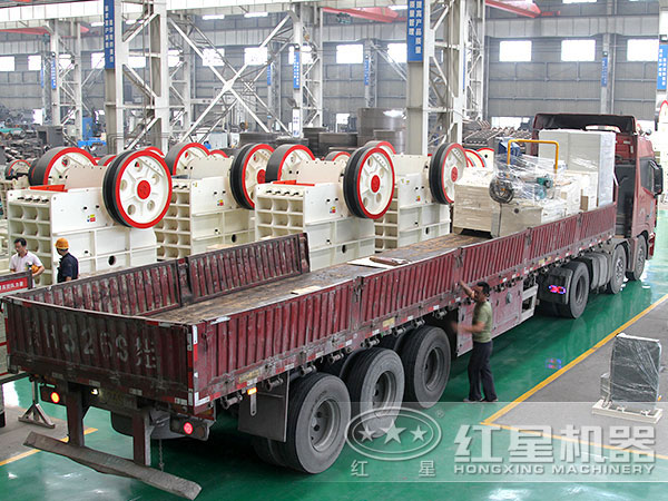 ����ʯ���������