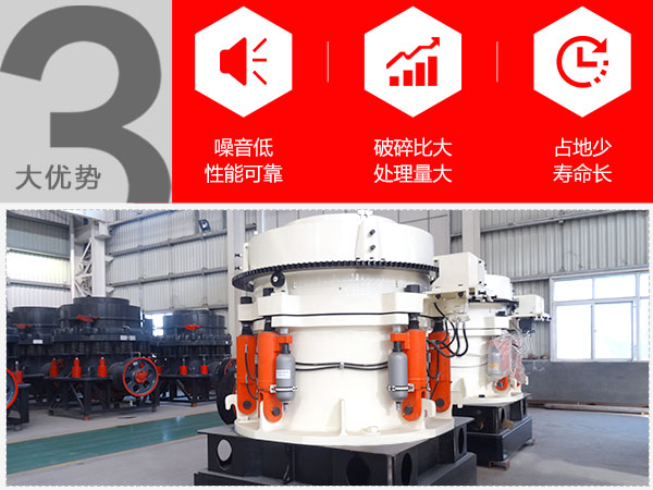 ʯ��Բ׶���������