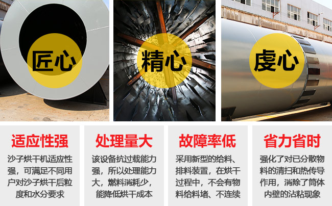 ɰ�Ӻ�ɻ�������