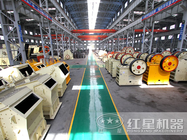 ��ʯ������ʵ��