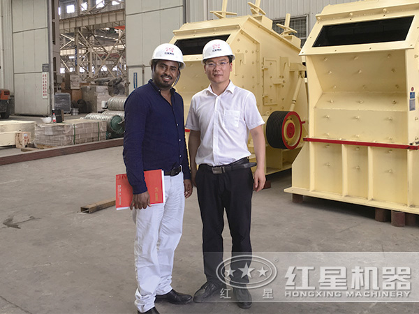 ���ӹ�������ʯͷ������ͻ���Ӱ