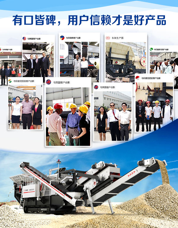 ���ӹ������������ƶ�ʽ�����Ӯ�ø���ͻ�����