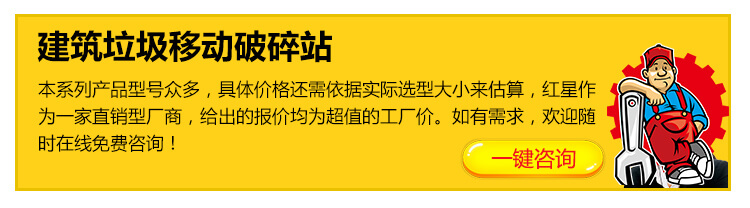 ��ӭ����ʱ��ѯ