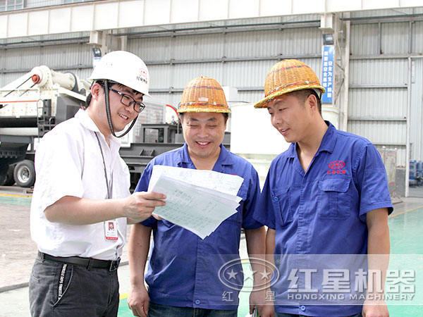 ���ӹ�������ָ��