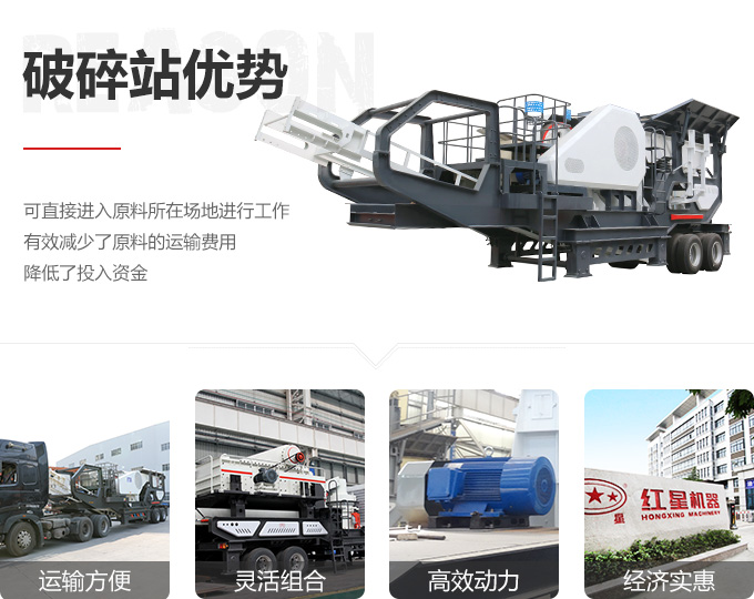 ʱ��40��С�ͻ�����ɰ�ƶ��������̵�