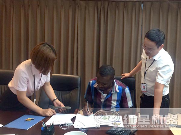 ���ӹ����ͻ�ǩ��Э��