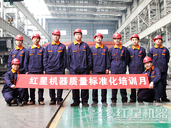 ���ӹ���������ѵ��