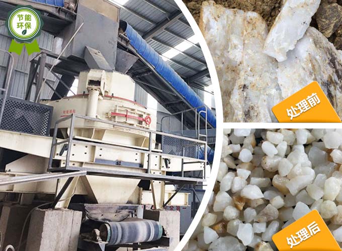 ʯӢʯ��ɰ��