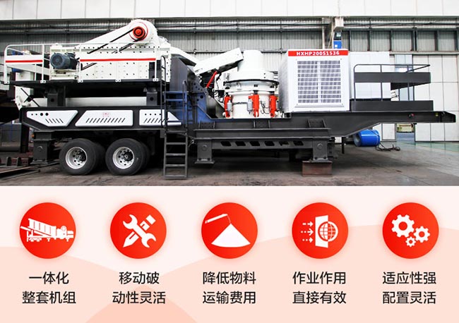 ����������ʯ������