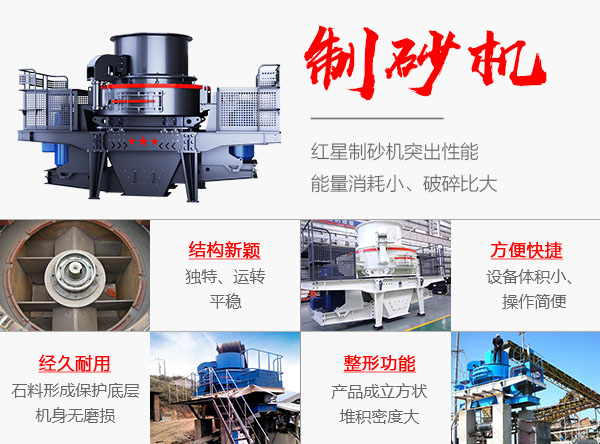 ����ʯ��ɰ������ͼ