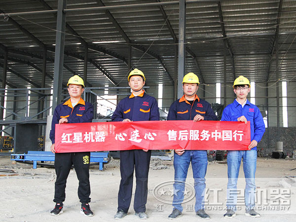 ���ӹ����ۺ�����Ŷ�