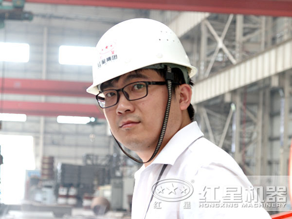 ���ӹ�����ϯ���ʦ