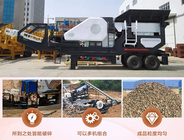 ���������ƶ�����վ����