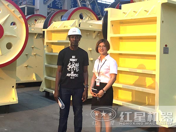 �ͻ������ӹ������۳�����Ӱ