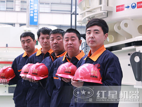 רҵ�ۺ��Ŷӣ�Ϊ���������ݻ���