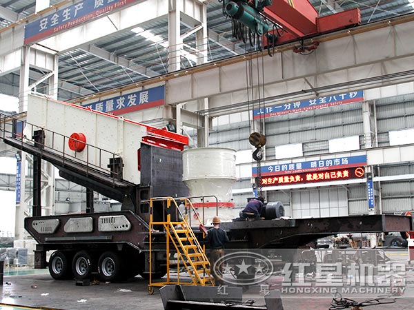 רҵ�����ƶ��Ƶĳ���