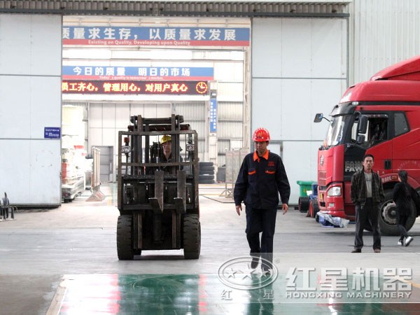 ���ӹ����������ͼ