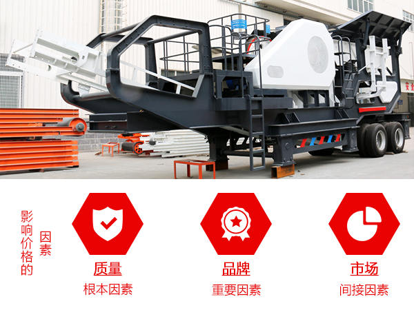 С����ɰһ����۸�Ӱ������