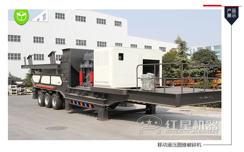 �ƶ�Բ׶�������Ʒ