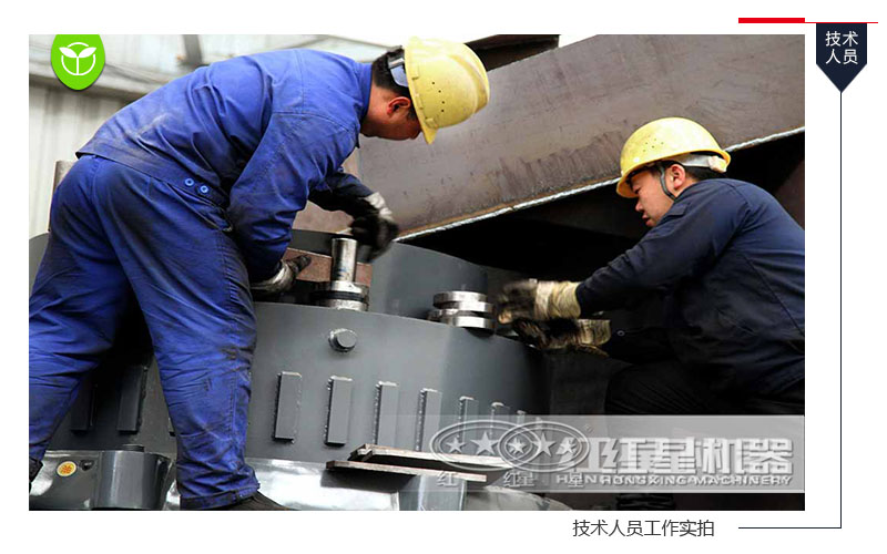 ���ӹ���������Ա���湤��