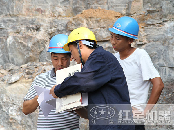 ���ӹ������������