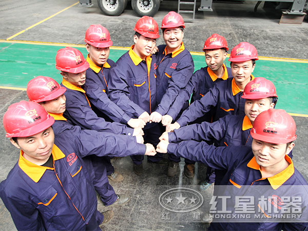 רҵ�ۺ��Ŷӣ��������ĵķ���