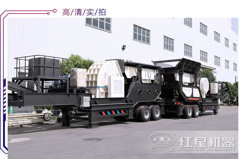 �ش�ʽ�ƶ�����վ