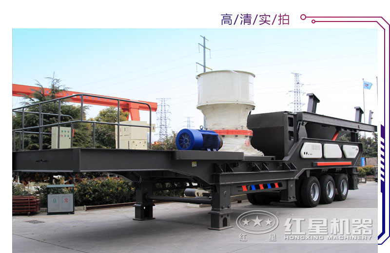 �ƶ�Բ׶���������ʵ��