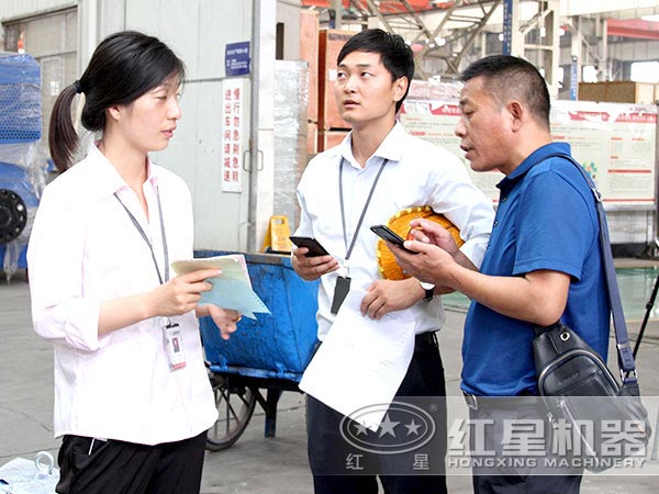 �ͻ��������ӹ�������