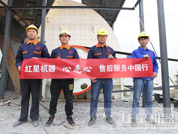 ���ӹ����ۺ����