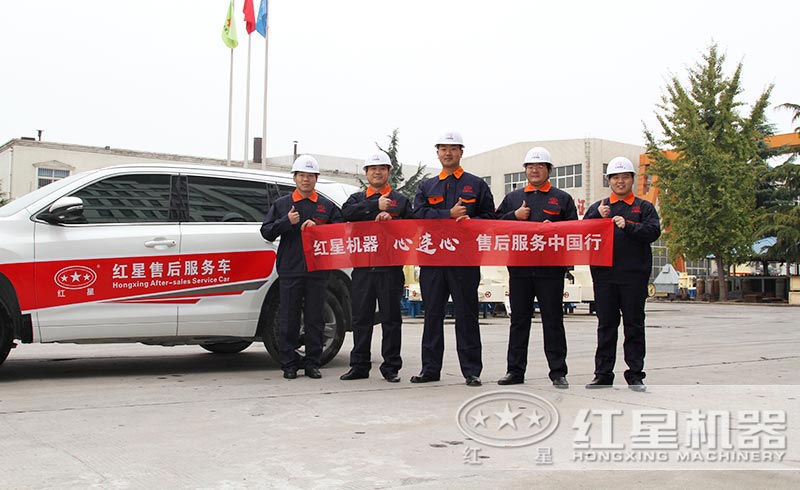 ���ӹ����ۺ�����Ŷ�