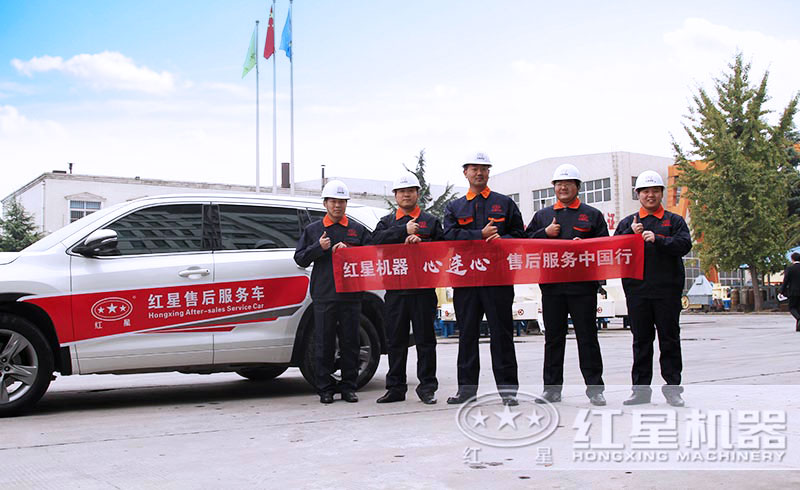 ���ӹ����ۺ��������