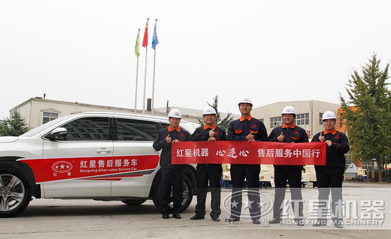 ���ӹ����ۺ����