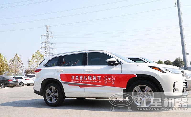 ���ӹ����ۺ�