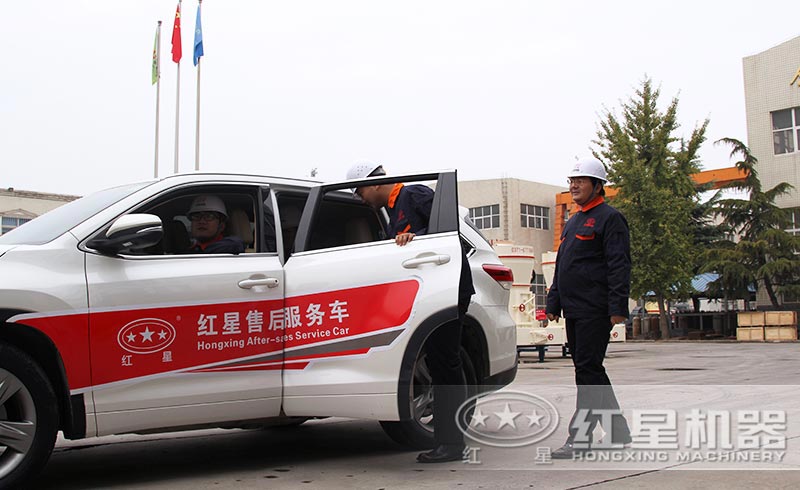 ���ӹ����ۺ����