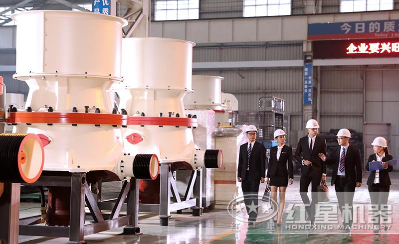 ��ʯ������