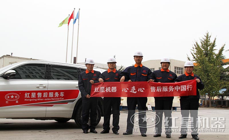 ���ӹ����ۺ����