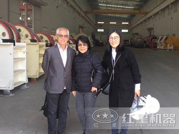 ���ӹ����ͻ�����ʯ�ӻ�����