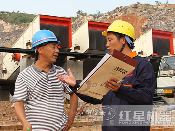 ���ӹ����ۺ��������